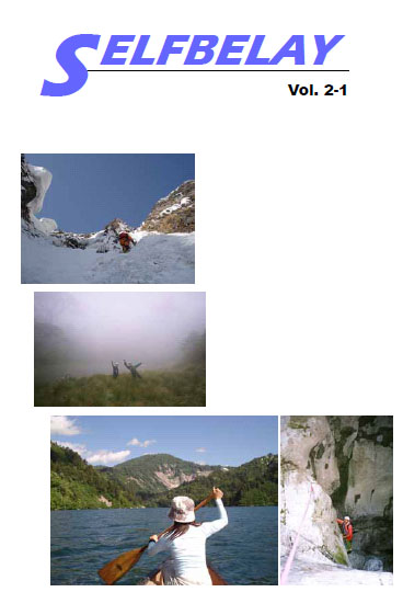 selfbelay.jpg